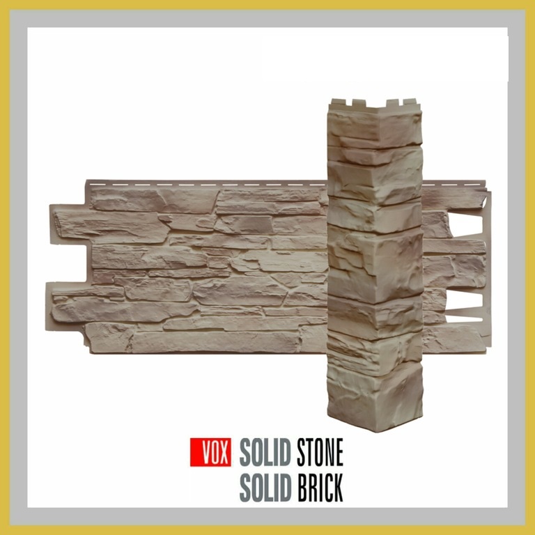 Stone Calabria